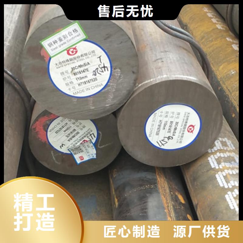 圆钢,20MnVB无缝钢管甄选好物