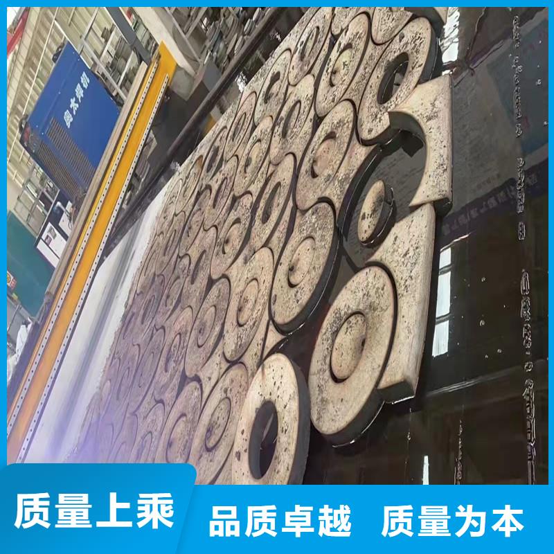 904L不锈钢板有现货也可定制
