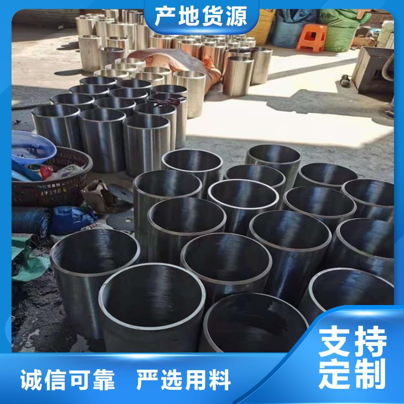 供应310S不锈钢管的厂家