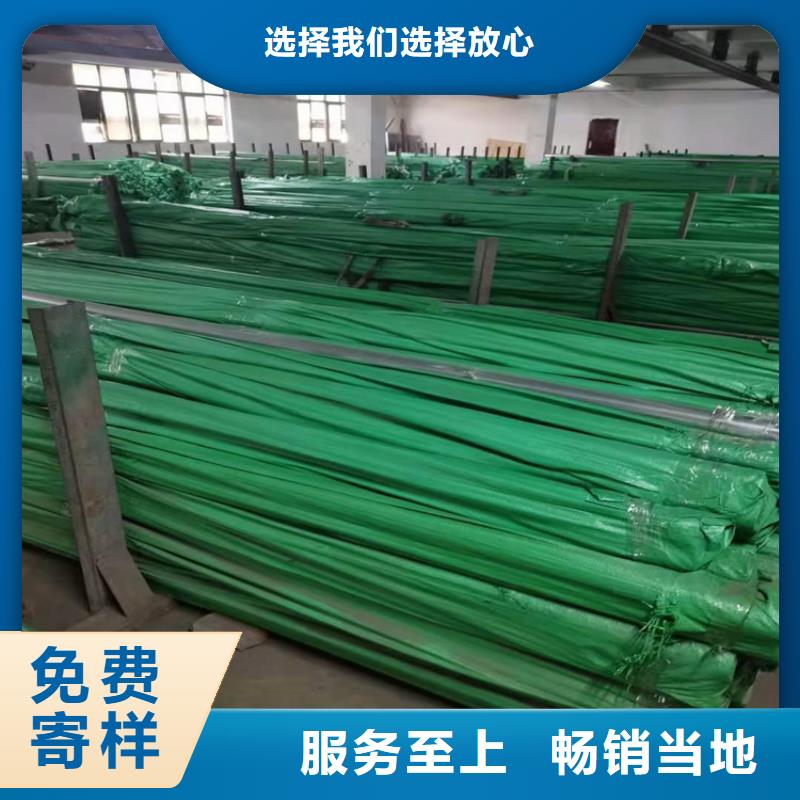 供应310S不锈钢管的厂家