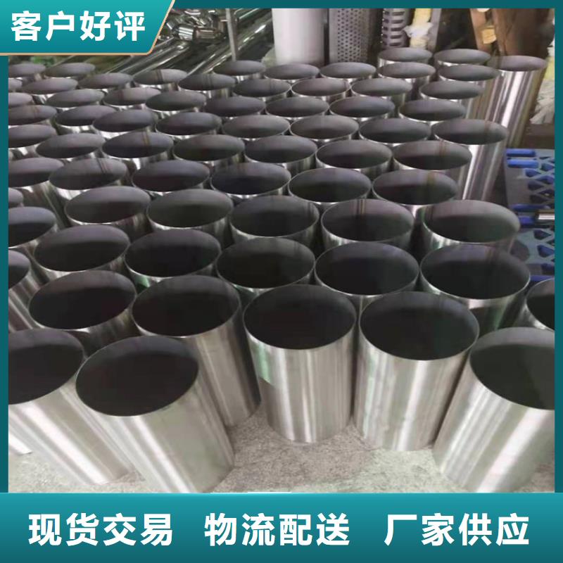 品牌的310S不锈钢管厂家