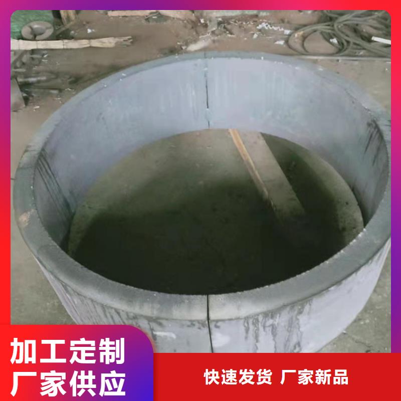【不锈钢管】冷拔无缝钢管核心技术|临淄|博山|烟台|泰安|日照|东营|滨州28354.com