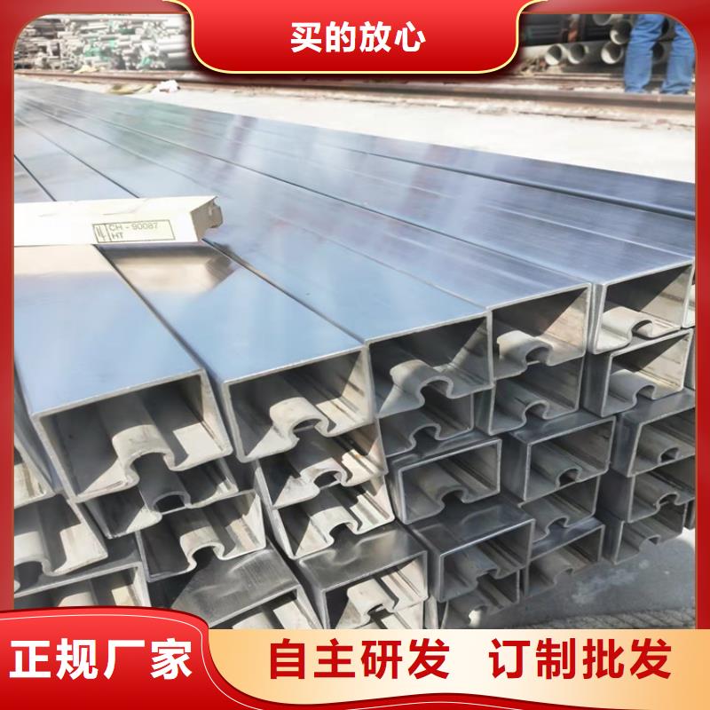 310S不锈钢管多年老厂家