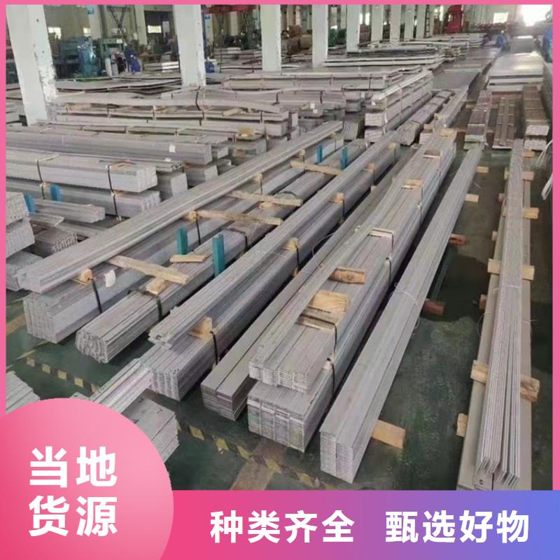 310S不锈钢管多年老厂家