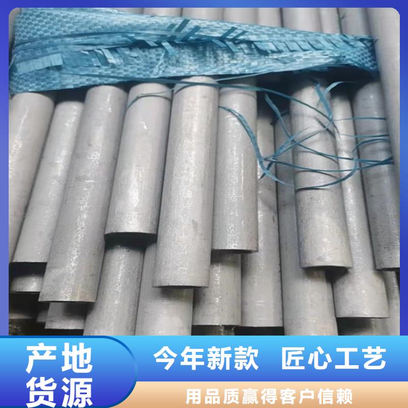 310S不锈钢管多年老厂家