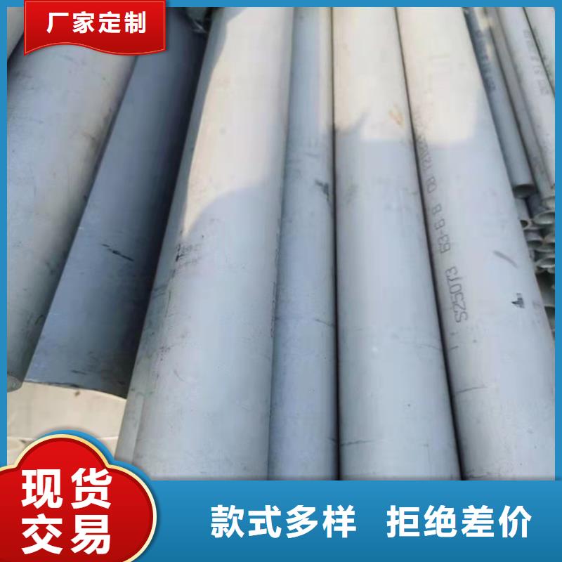 不锈钢管,309S不锈钢管满足客户所需