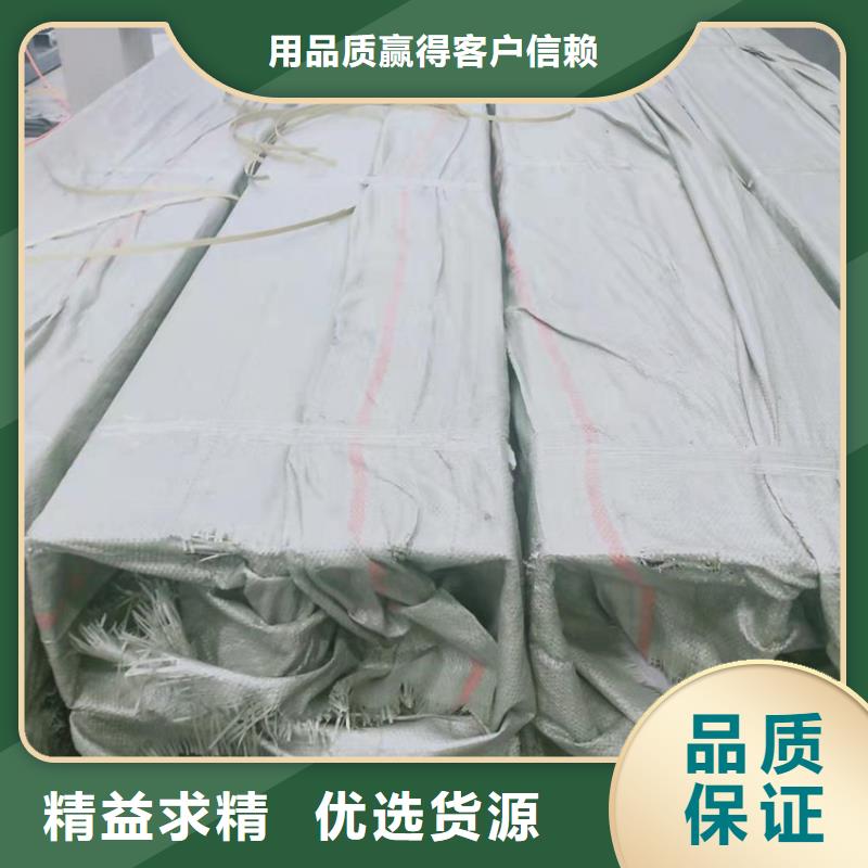 不锈钢管904L不锈钢管发货及时