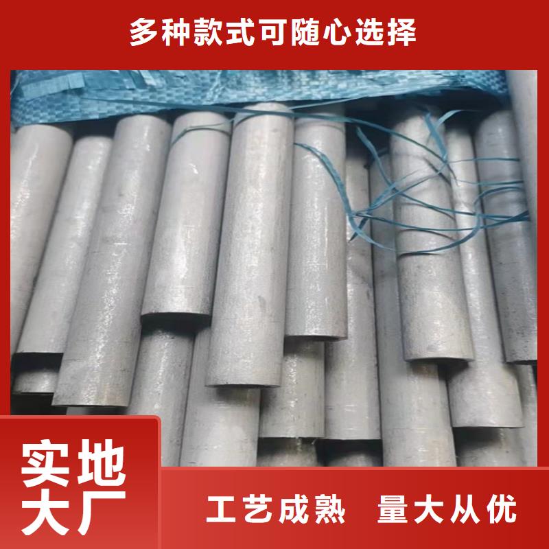 不锈钢管301不锈钢管用品质赢得客户信赖