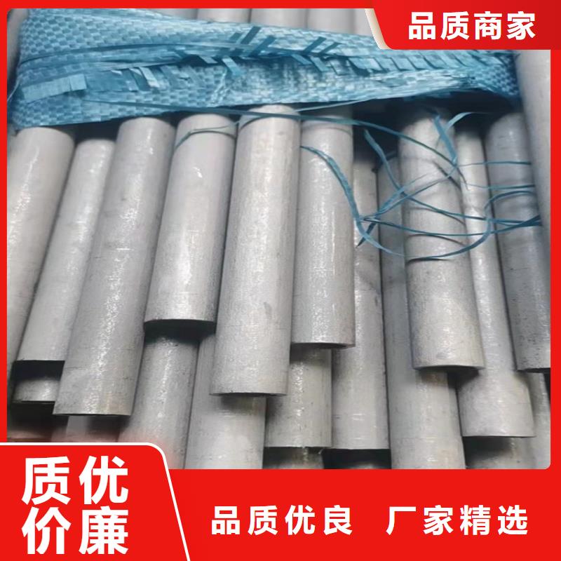 不锈钢管,309S不锈钢管满足客户所需