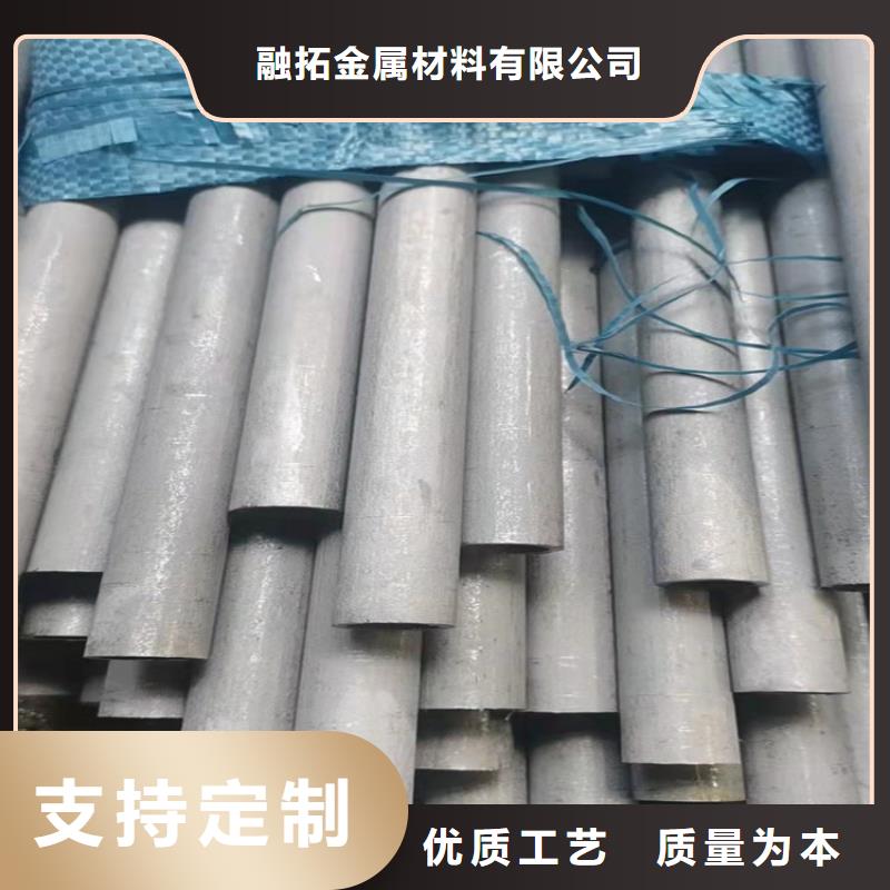 不锈钢管317不锈钢管多种款式可随心选择