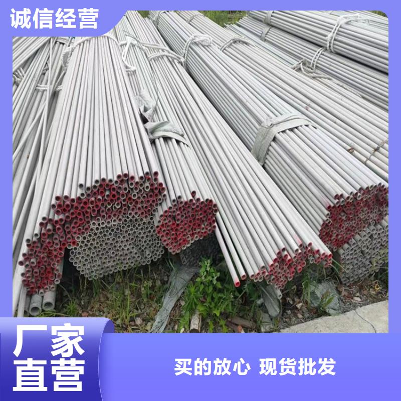 不锈钢管_317不锈钢管细节决定成败