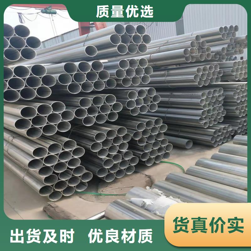 不锈钢管317L不锈钢管源厂直销