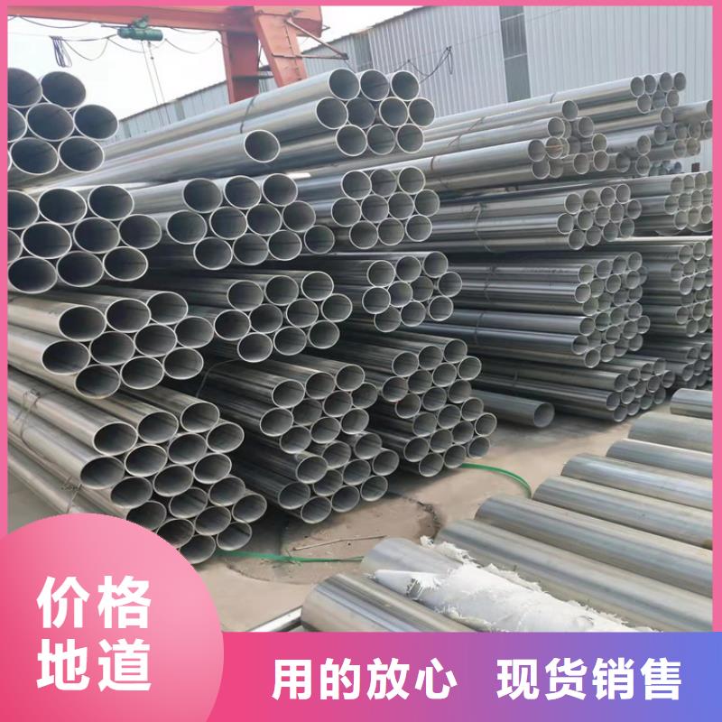 不锈钢管317不锈钢管多种款式可随心选择