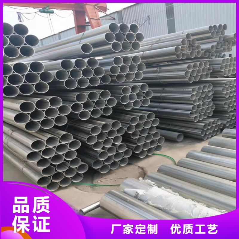 不锈钢管_317不锈钢管细节决定成败