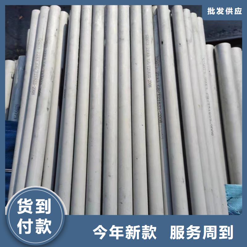 不锈钢管317不锈钢管多种款式可随心选择
