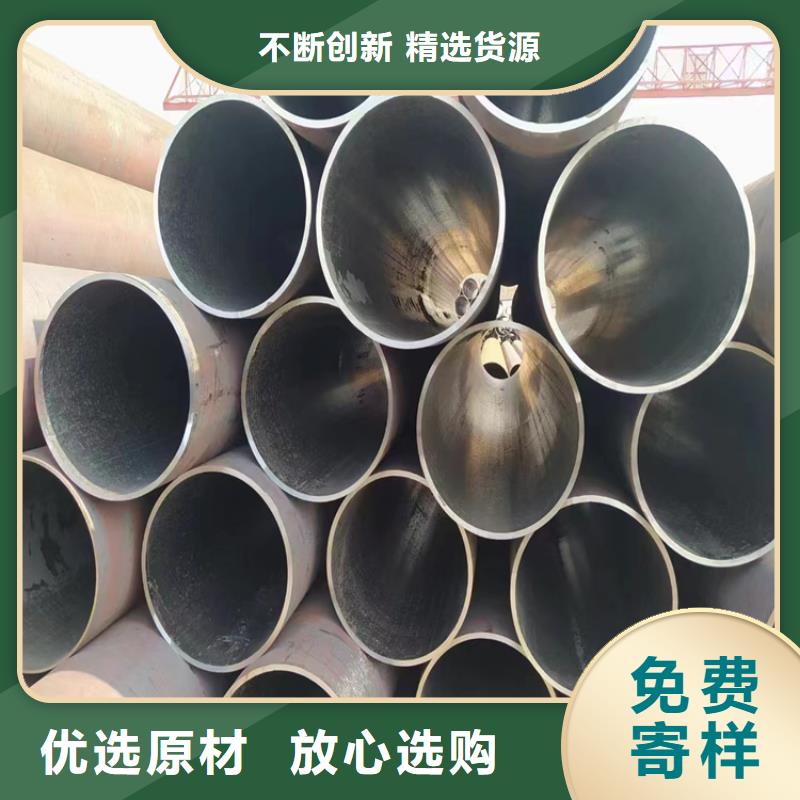 无缝钢管质量可靠的厂家
