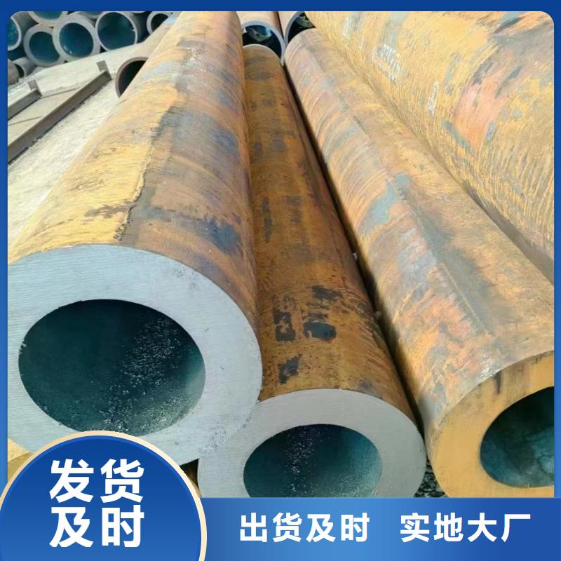 无缝钢管石油套管敢与同行比价格