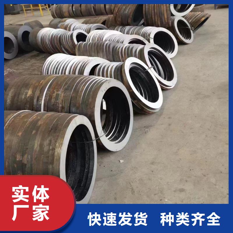 无缝钢管质量好价格优