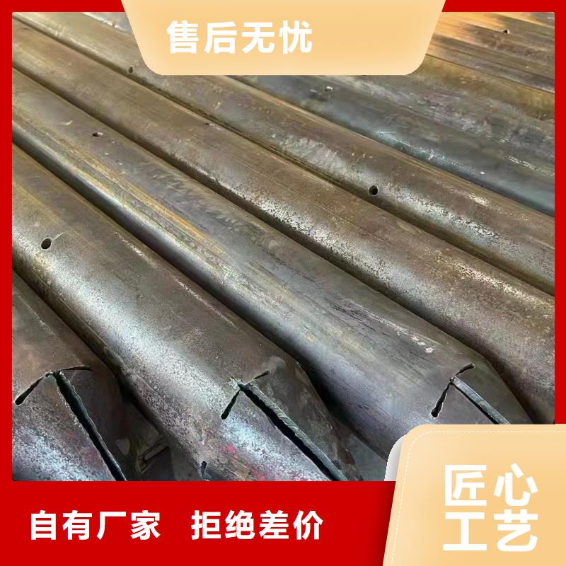 无缝方管鑫邦源【 无缝钢管 石油裂化管满足客户需求】