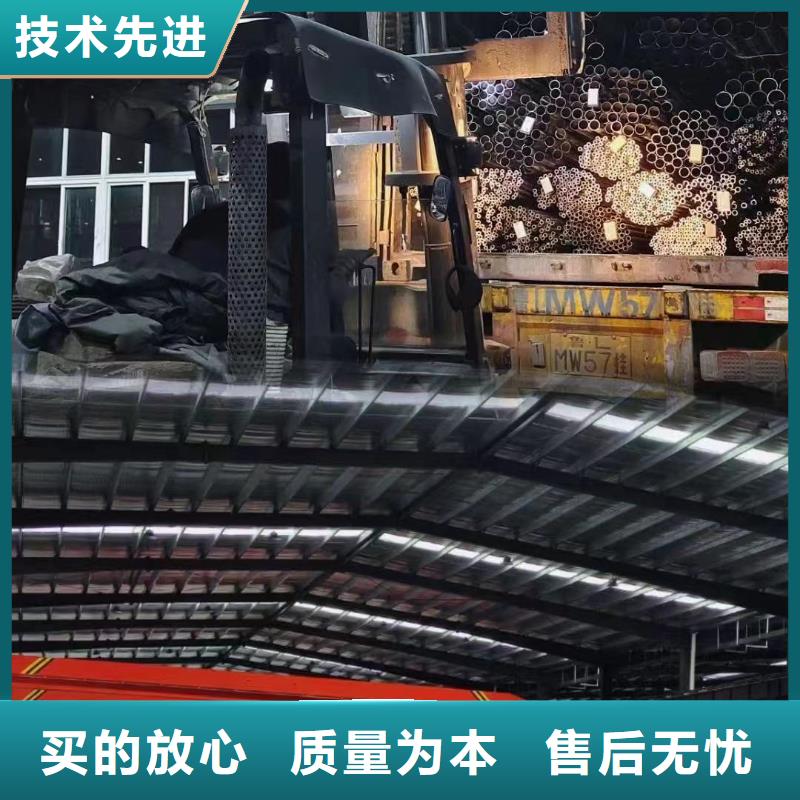无缝钢管石油套管货到付款