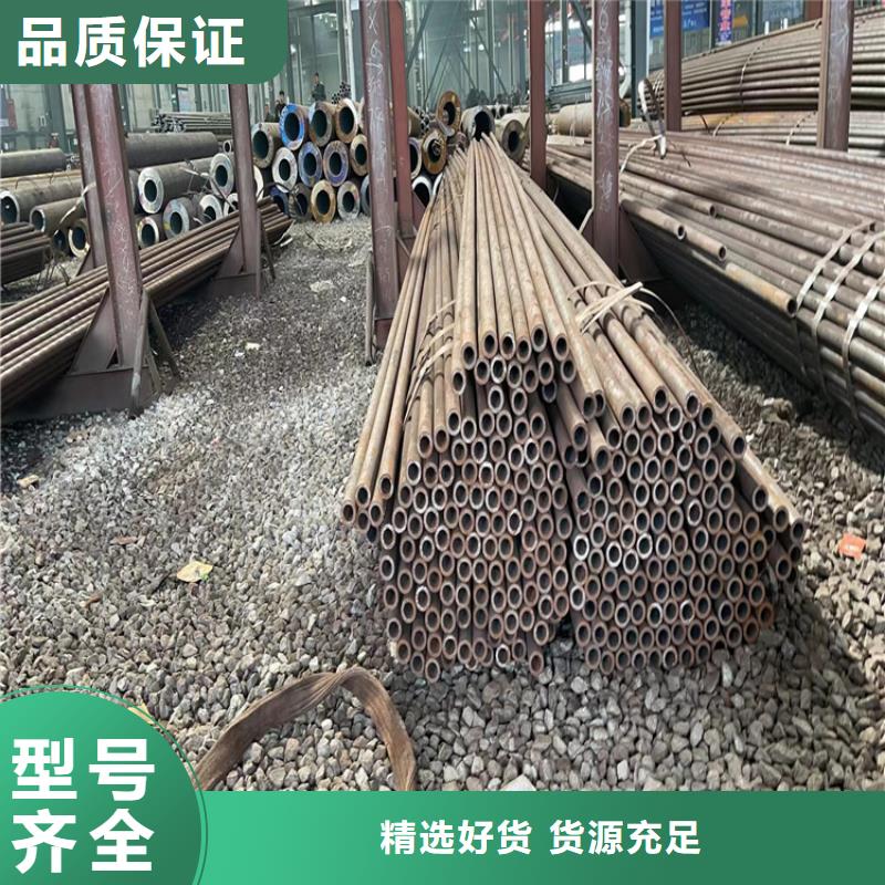 无缝钢管质量可靠的厂家