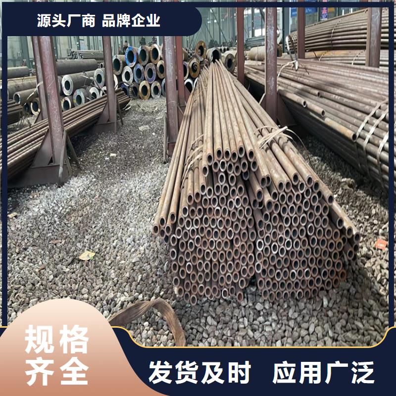 无缝钢管,40Cr无缝钢管品质服务诚信为本