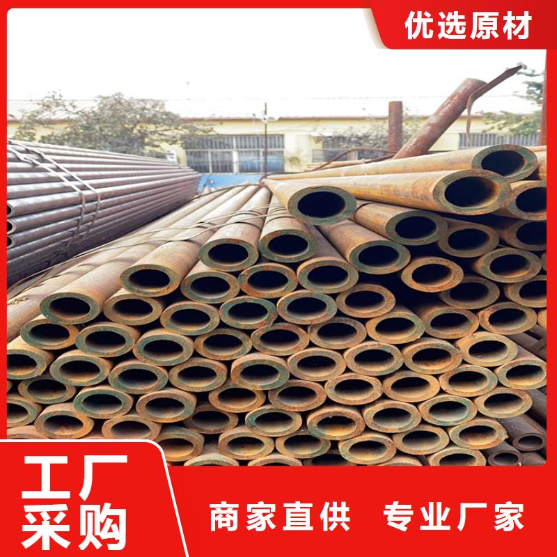 无缝方管鑫邦源【 无缝钢管 石油裂化管满足客户需求】