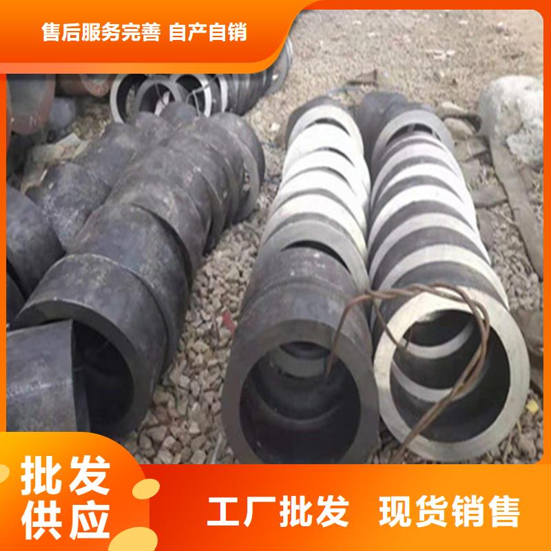 无缝钢管-可货到付款