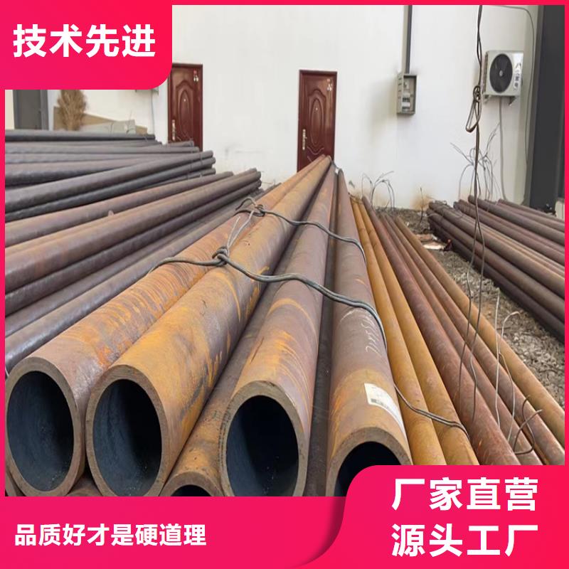 无缝钢管_GB/T8163-2025流体管产品参数