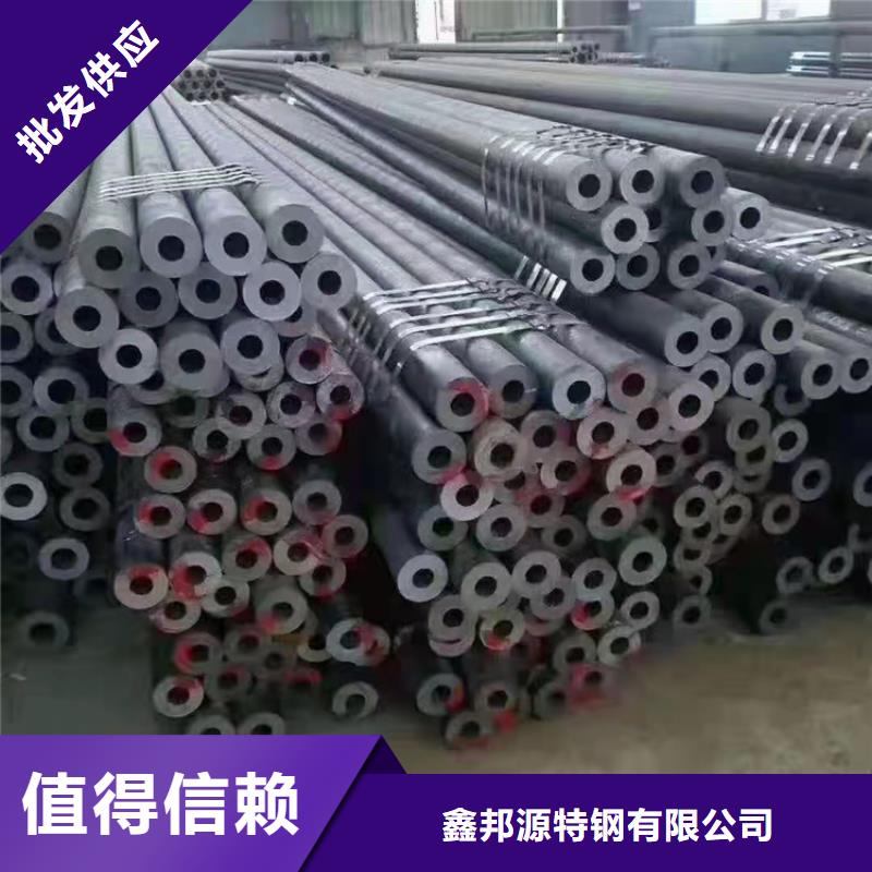 无缝钢管,40Cr无缝钢管品质服务诚信为本