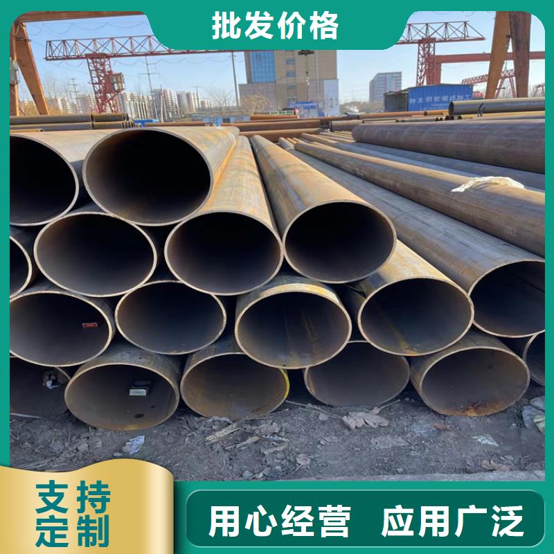鑫邦源【 无缝钢管,管线管现货实拍】-二八商务