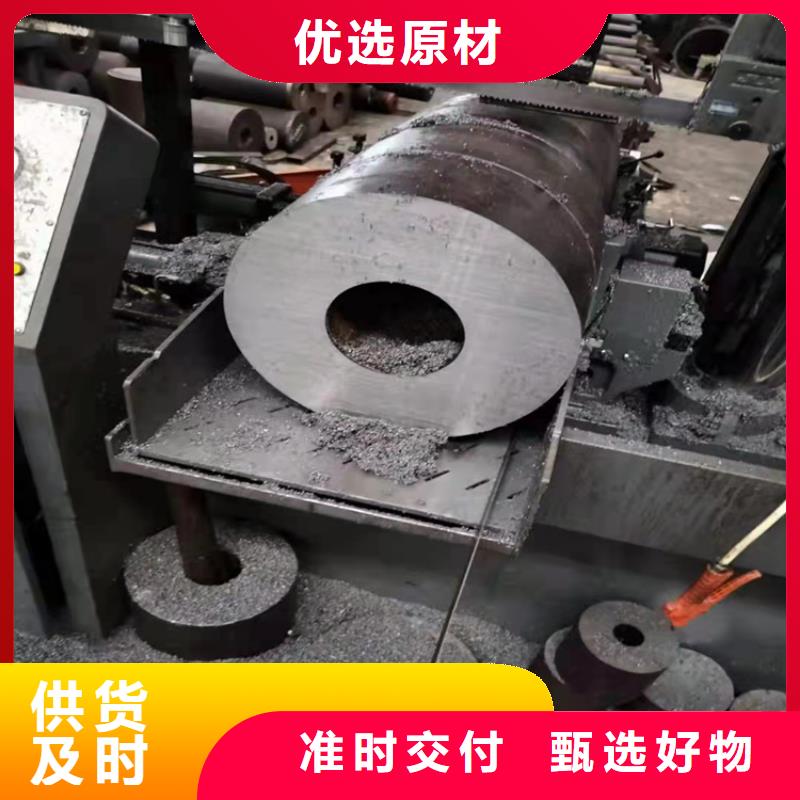 无缝钢管_GB/T8163-2025流体管产品参数