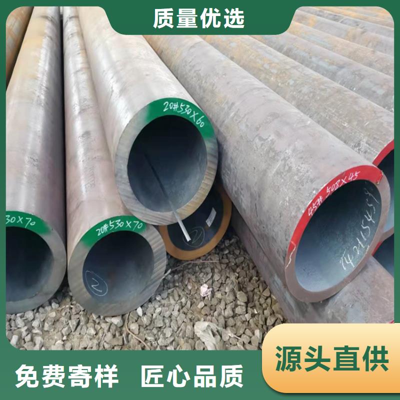 无缝钢管石油套管的图文介绍