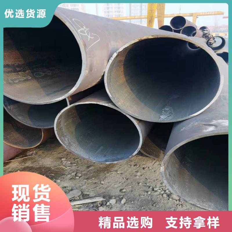 【无缝钢管】精密管多家仓库发货