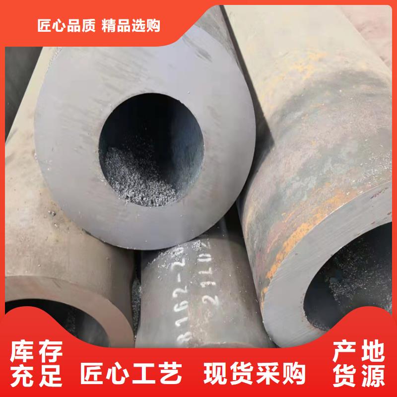无缝钢管输送管适用范围广