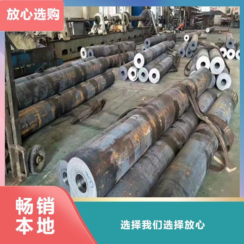 无缝钢管输送管适用范围广