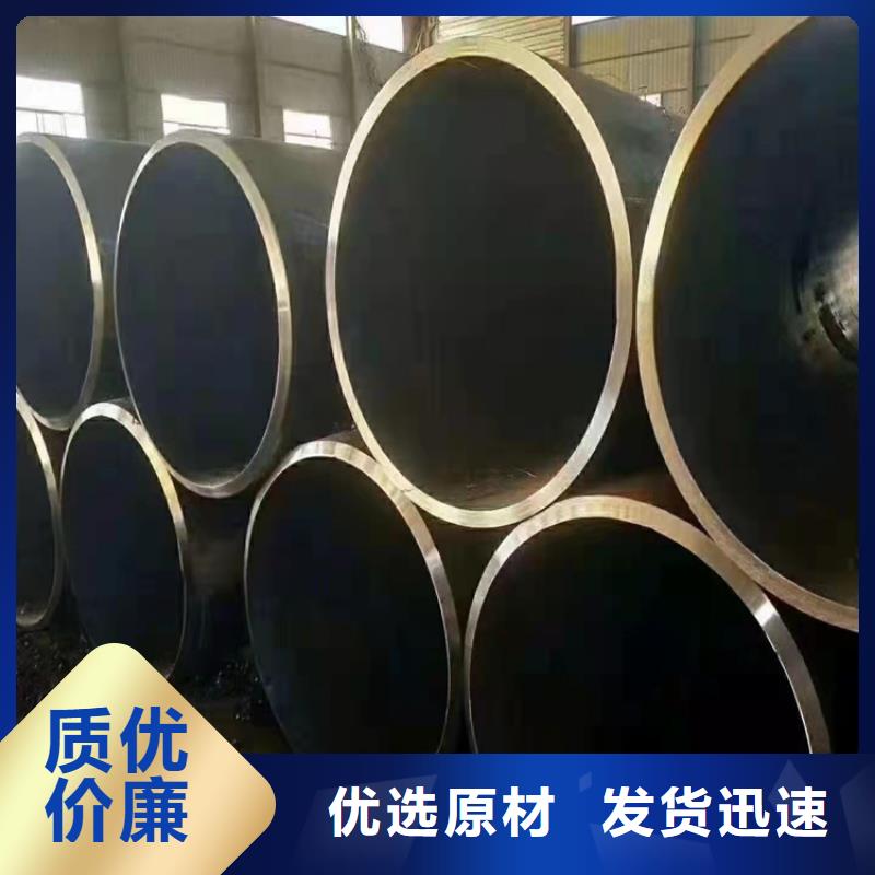 无缝钢管石油套管货到付款