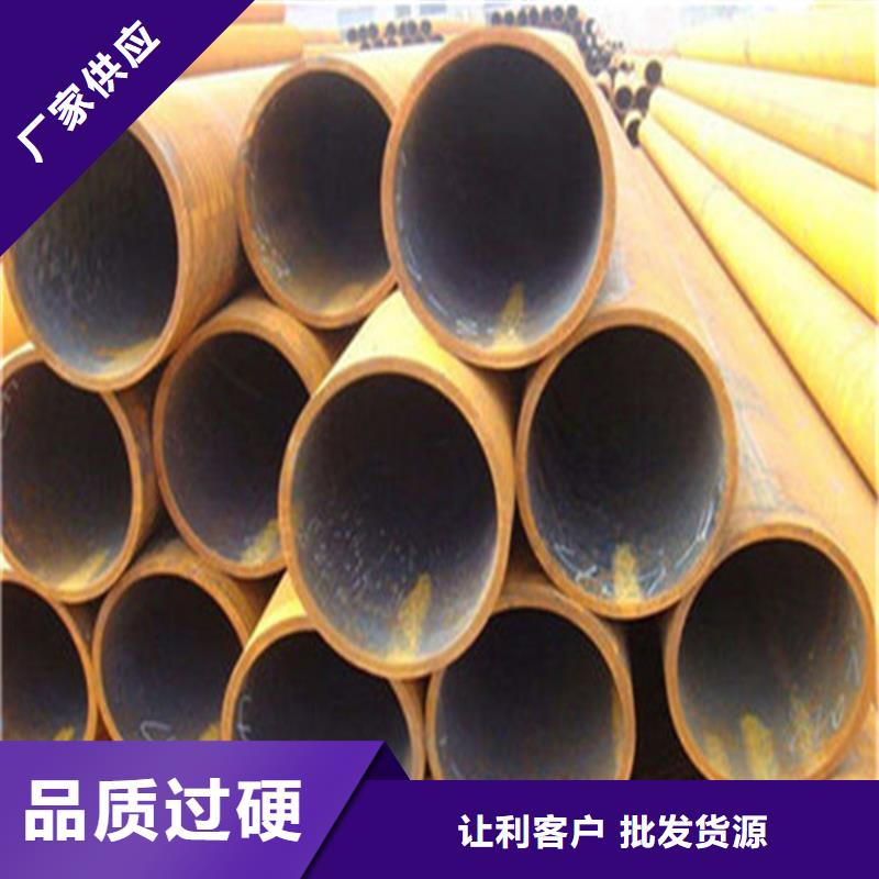 无缝钢管输送管适用范围广