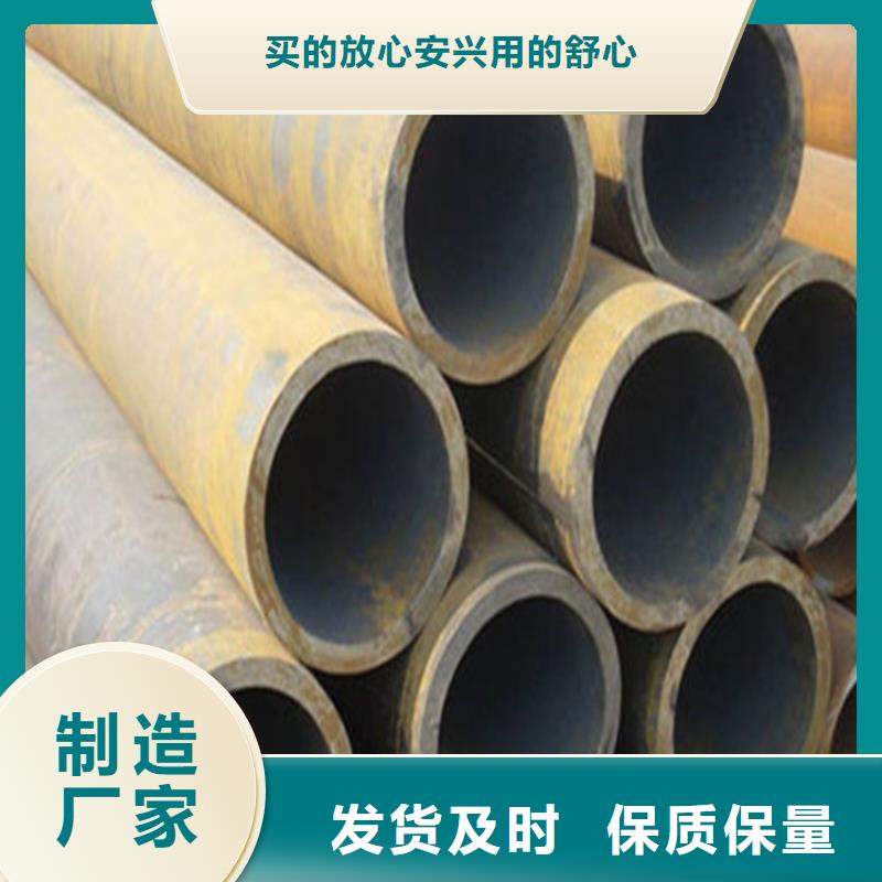 无缝钢管精密冷轧管做工精细