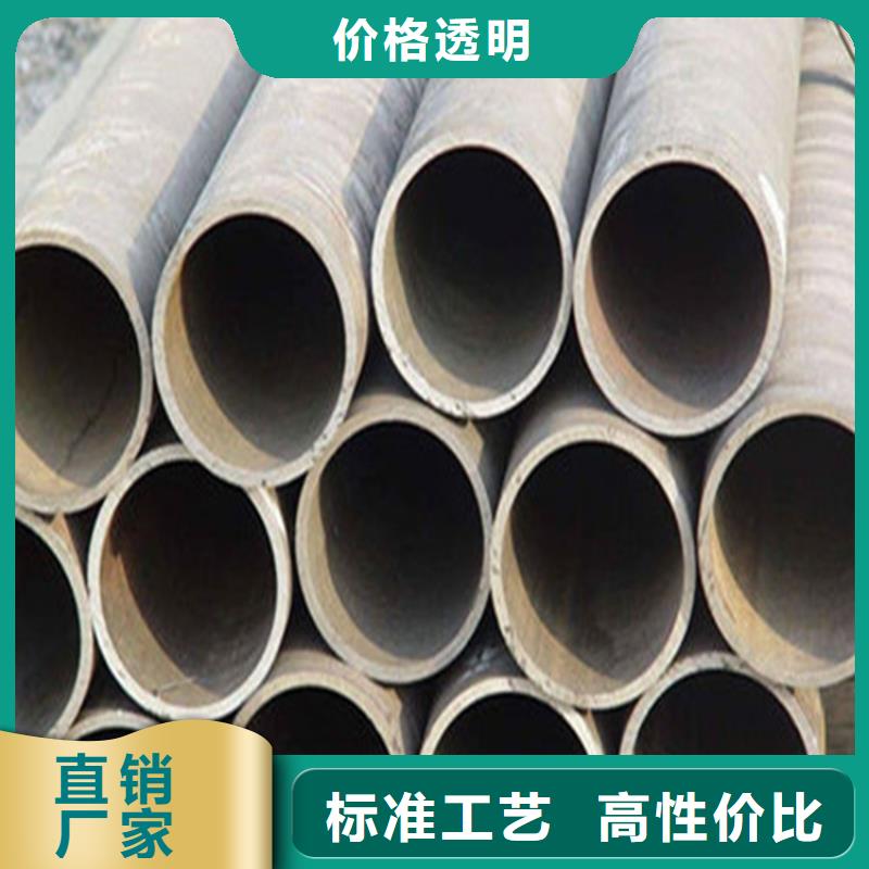 热轧无缝钢管生产厂家大口径厚壁无缝钢管小口径无缝钢管厂家优势