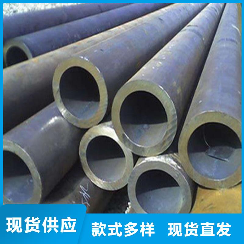 质优价廉的无缝钢管供货商