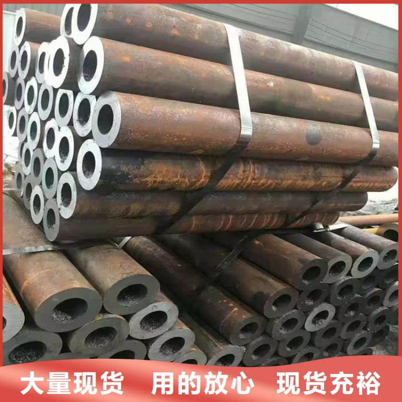 鑫邦源【 无缝钢管,管线管现货实拍】-二八商务