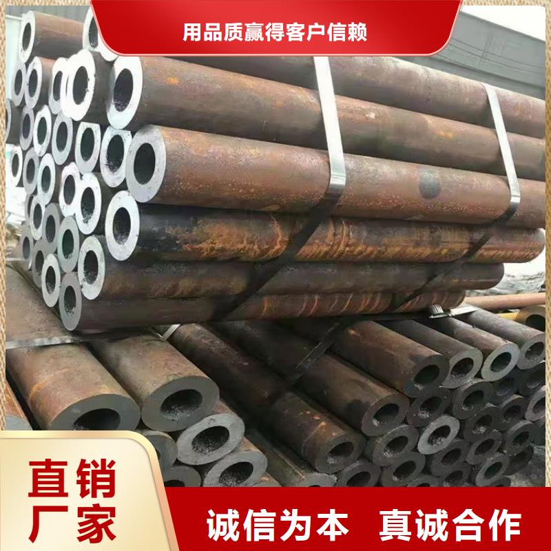 无缝钢管新品