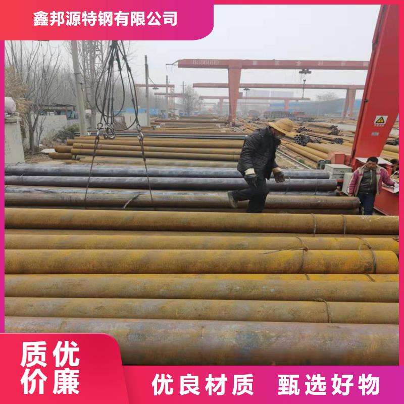 无缝钢管新品