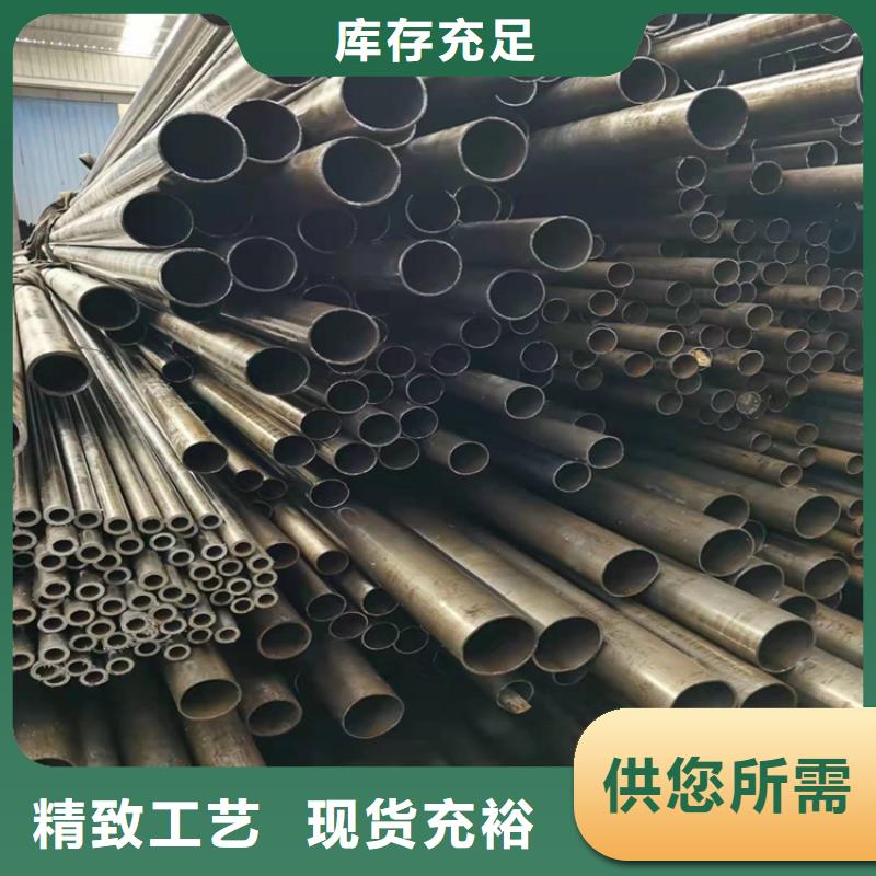 无缝钢管输送管适用范围广