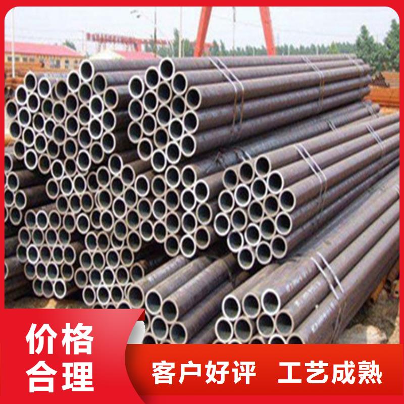 无缝钢管石油裂化管库存齐全厂家直供