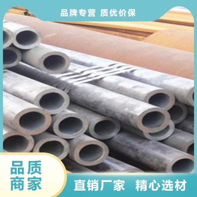 无缝钢管、无缝钢管厂家-本地品牌