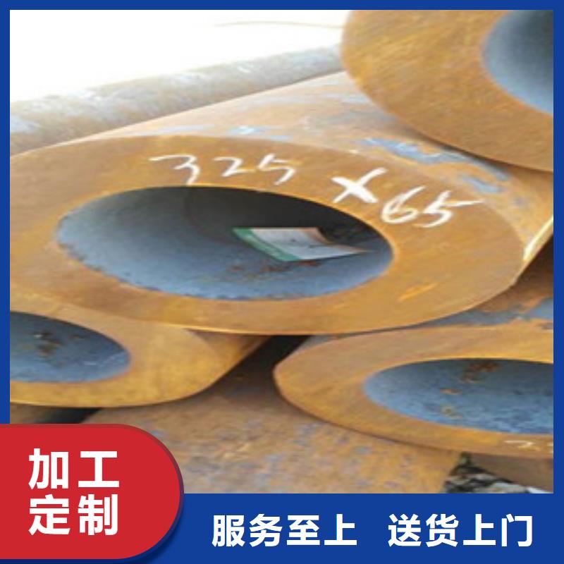 无缝方管鑫邦源【 无缝钢管 石油裂化管满足客户需求】