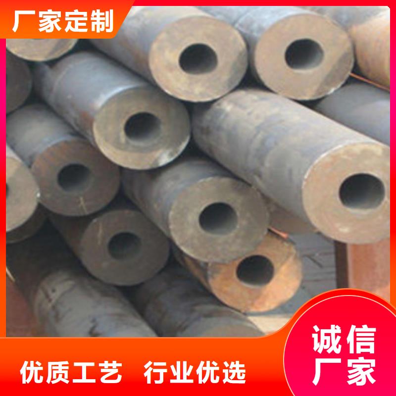 无缝钢管,40Cr无缝钢管品质服务诚信为本