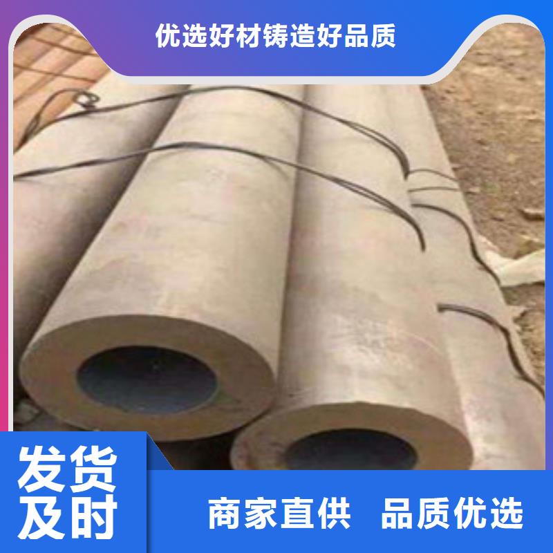 鑫邦源【 无缝钢管,管线管现货实拍】-二八商务
